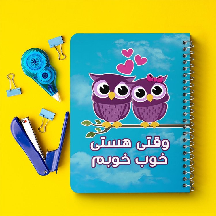 دفتر لیست خرید 50 برگ خندالو طرح تایپوگرافی کد 1481