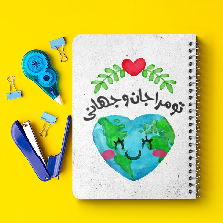 دفتر لیست خرید 50 برگ خندالو طرح تایپوگرافی کد 1480