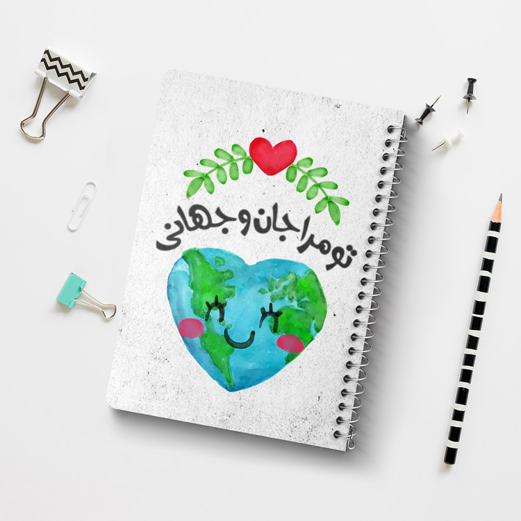 دفتر لیست خرید 50 برگ خندالو طرح تایپوگرافی کد 1480