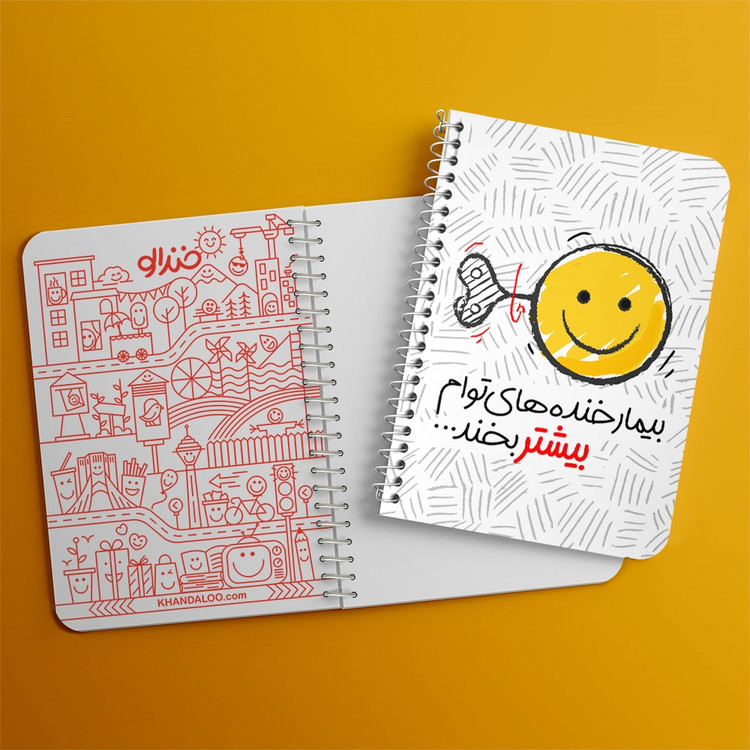 دفتر لیست خرید 50 برگ خندالو طرح تایپوگرافی کد 1476