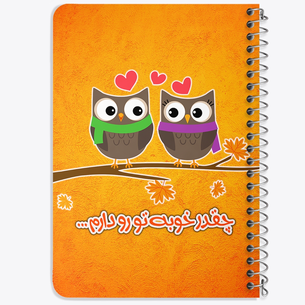 دفتر لیست خرید 50 برگ خندالو طرح تایپوگرافی کد 1470