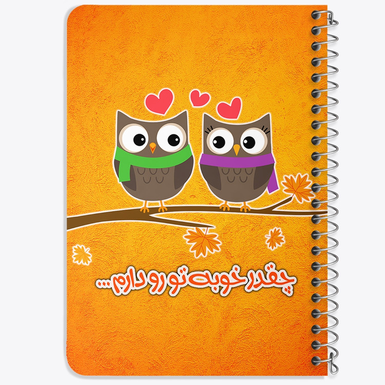 دفتر لیست خرید 50 برگ خندالو طرح تایپوگرافی کد 1470