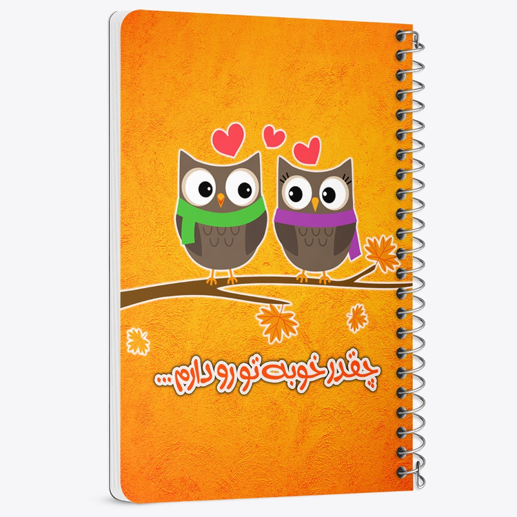 دفتر لیست خرید 50 برگ خندالو طرح تایپوگرافی کد 1470