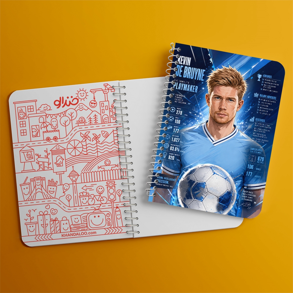 دفتر نقطه ای 50 برگ خندالو طرح کوین دی بروینه (Kevin De Bruyne) کد F14671
