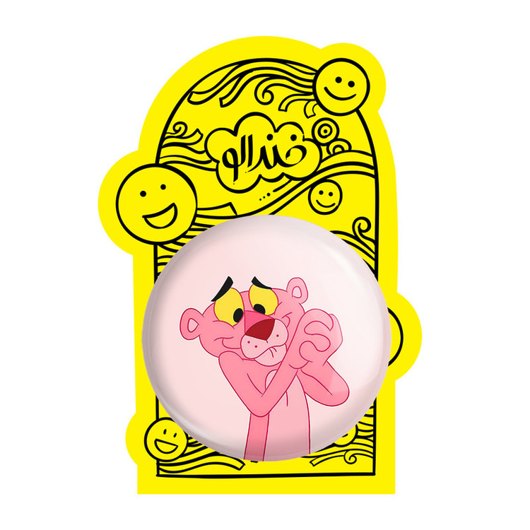 آینه جیبی خندالو طرح پلنگ صورتی Pink Panther مدل تاشو کد 1401