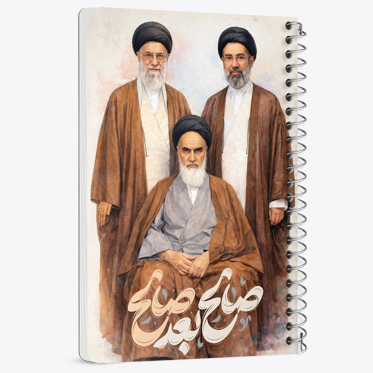 دفتر نقطه ای 50 برگ خندالو طرح رهبری کد F14647