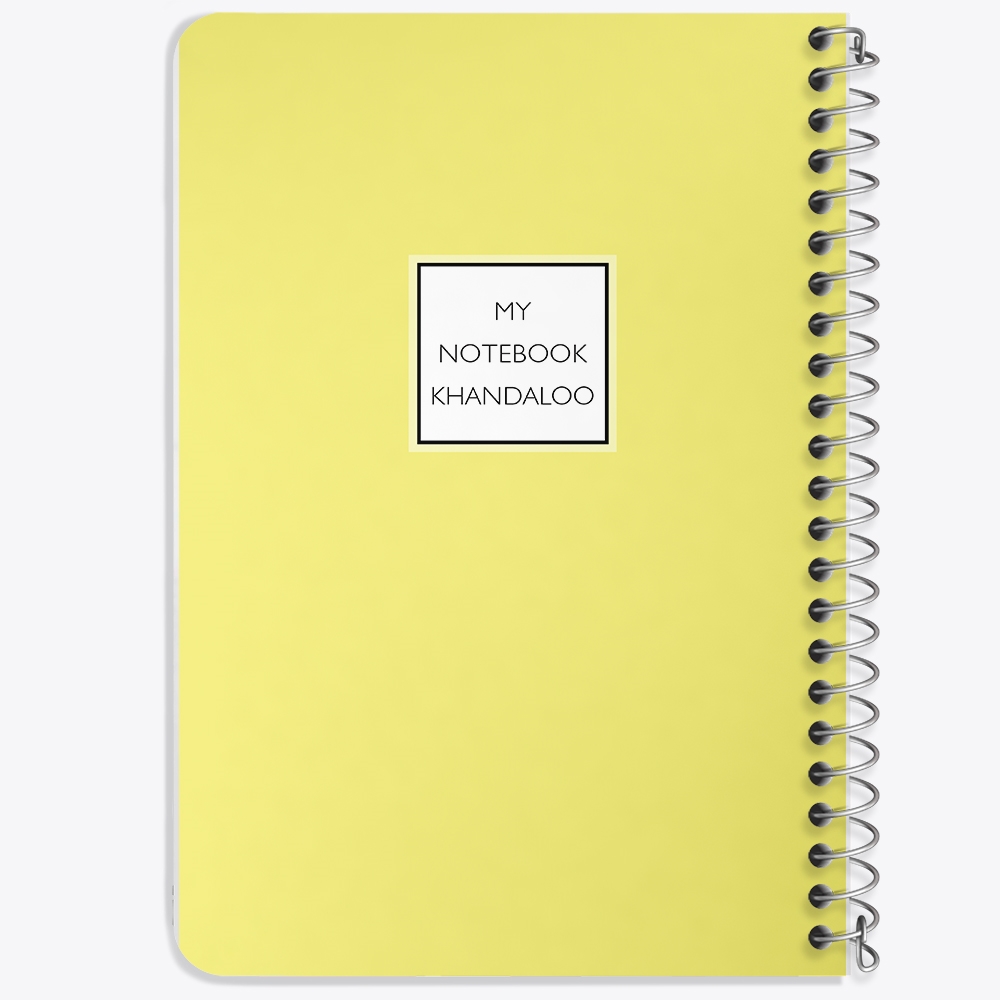 دفتر نقطه ای 50 برگ خندالو طرح طرح مینیمال (Yellow) کد N9821