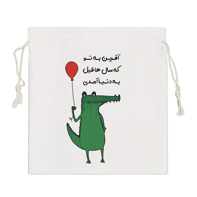 نظم دهنده خندالو مدل تولد کد 7564-S
