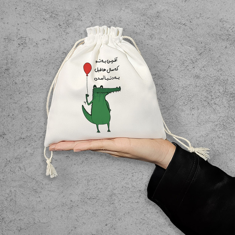 نظم دهنده خندالو مدل تولد کد 7564-S