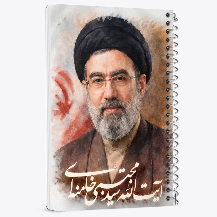 دفتر نقطه ای 50 برگ خندالو طرح آیت الله سید مجتبی خامنه ای کد 38508