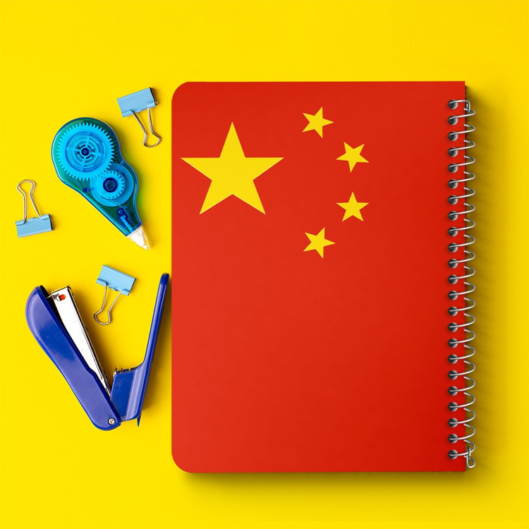 دفتر نقطه ای 50 برگ خندالو طرح پرچم چین (China) کد 38462