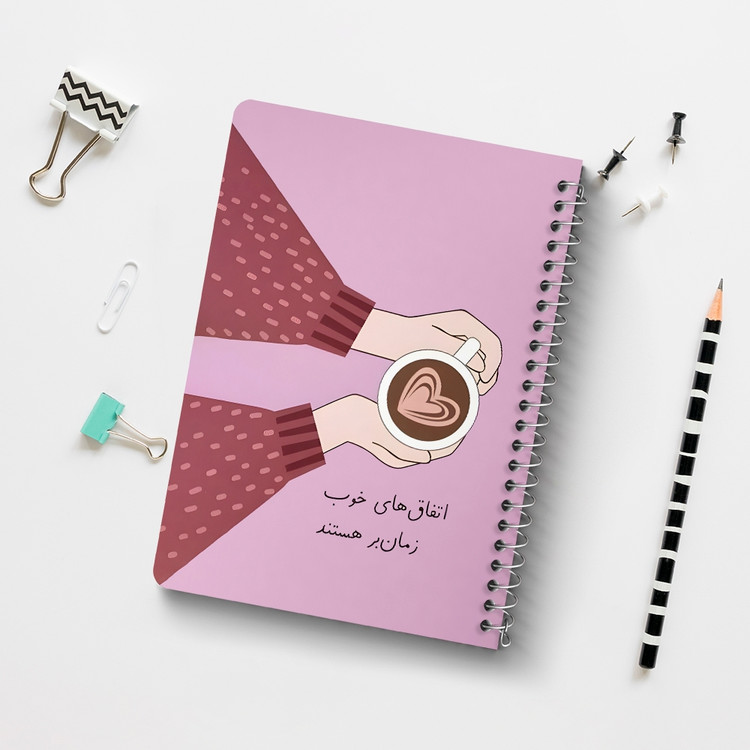 دفتر نقطه ای 50 برگ خندالو طرح اتفاق های خوب زمان بر هستند کد 38377