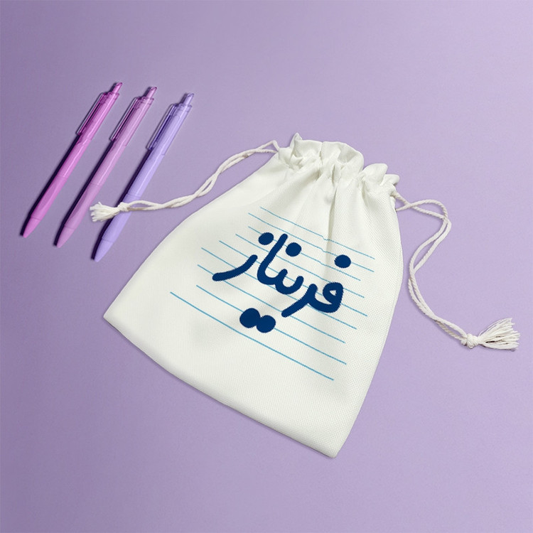 نظم دهنده خندالو مدل فریناز کد 3711-S