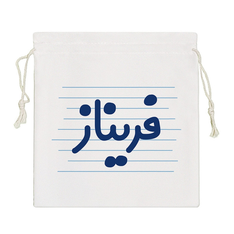 نظم دهنده خندالو مدل فریناز کد 3711-S