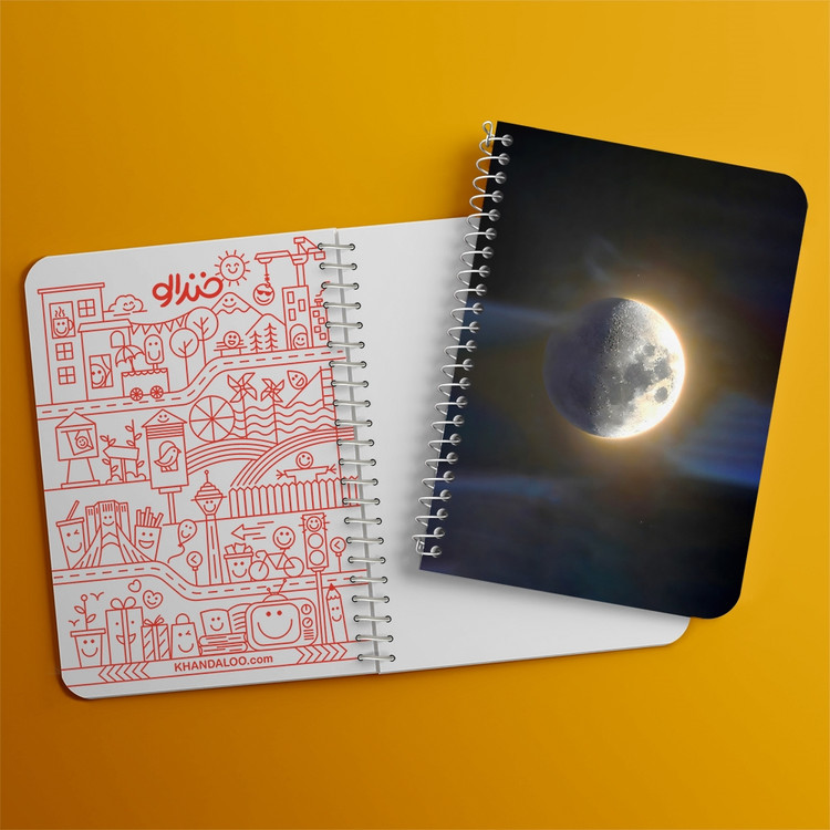 دفتر نقطه ای 50 برگ خندالو طرح ماه (Moon) کد 38077