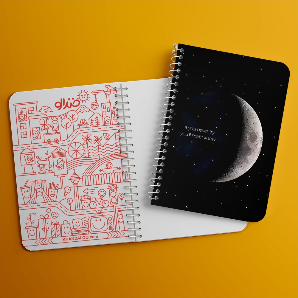 دفتر نقطه ای 50 برگ خندالو طرح ماه (Moon) کد 38059