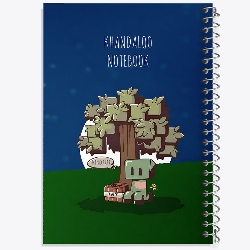 دفتر مشق 100 برگ خندالو طرح بازی ماینکرافت (Minecraft) کد N8788