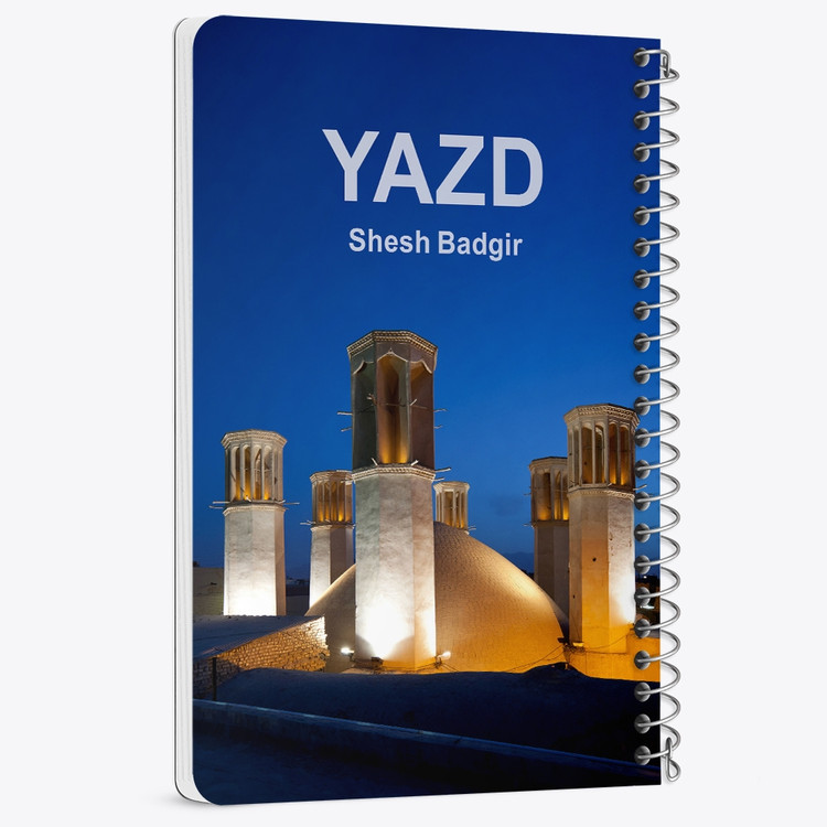 دفتر نقطه ای 50 برگ خندالو طرح آب انبار شش بادگیری یزد کد 37288
