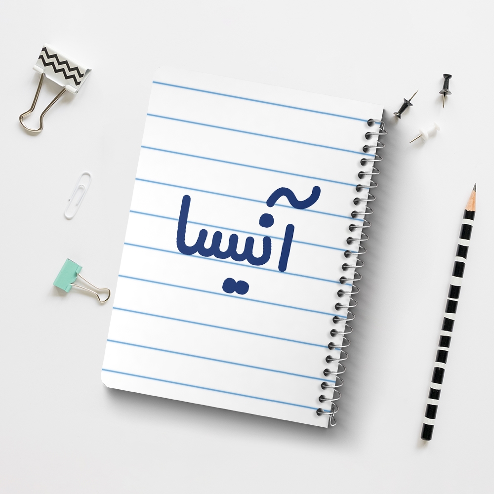 دفتر طراحی 50 برگ خندالو طرح آنیسا کد 6818
