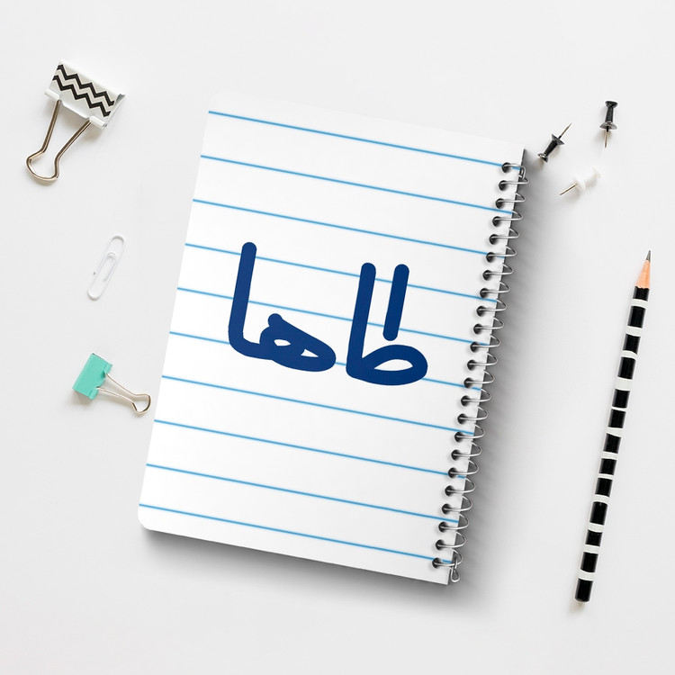دفتر طراحی 50 برگ خندالو طرح طاها کد 6791