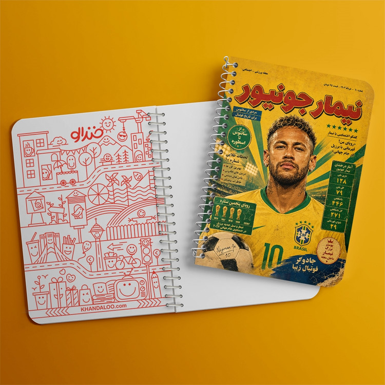 دفتر طراحی 50 برگ خندالو طرح نیمار جونیور (Neymar) کد F14696