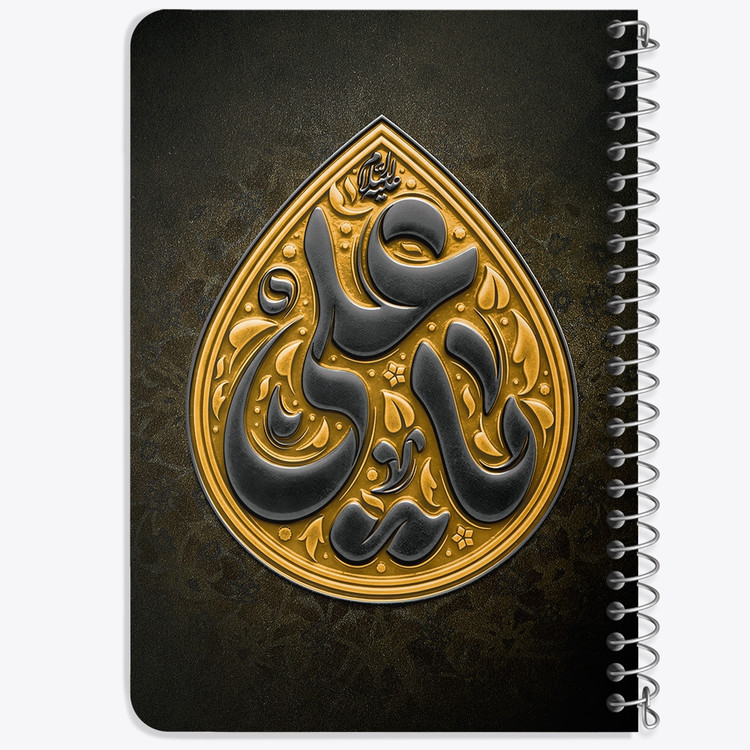 دفتر طراحی 50 برگ خندالو طرح شهادت حضرت علی (ع) کد F14654