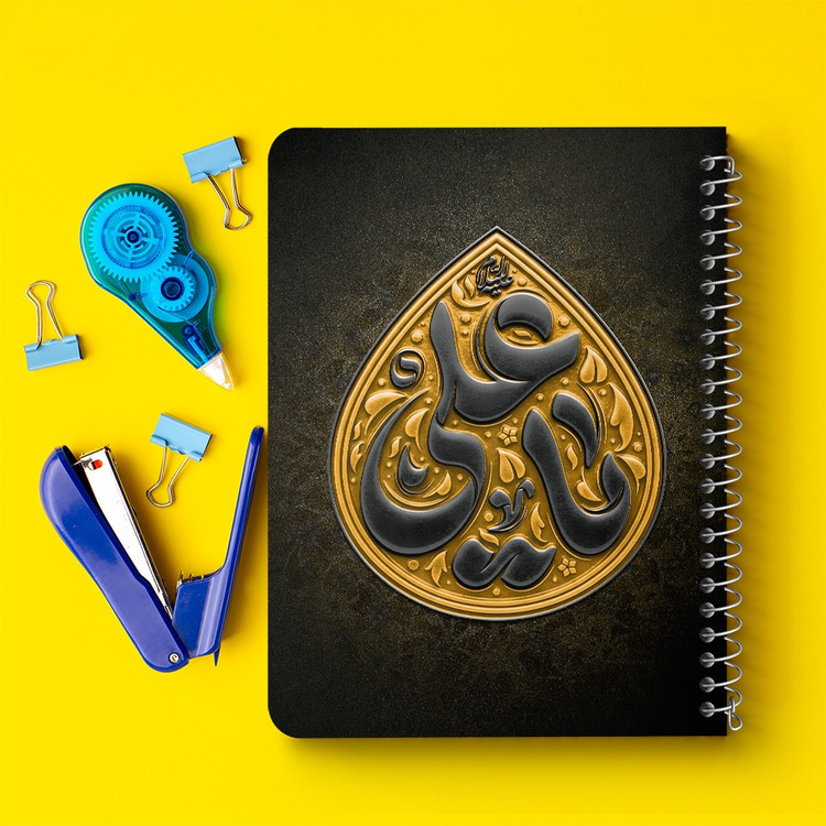 دفتر طراحی 50 برگ خندالو طرح شهادت حضرت علی (ع) کد F14654