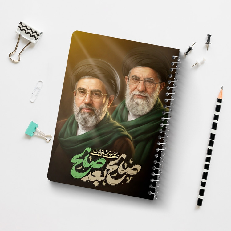 دفتر طراحی 50 برگ خندالو طرح رهبری کد F14648