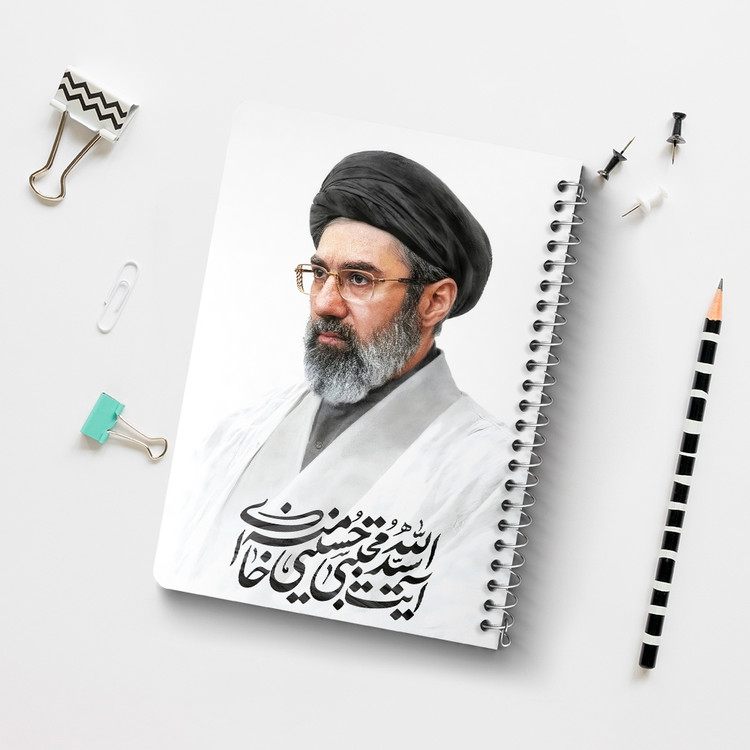 دفتر طراحی 50 برگ خندالو طرح آیت الله سید مجتبی خامنه ای کد 38499