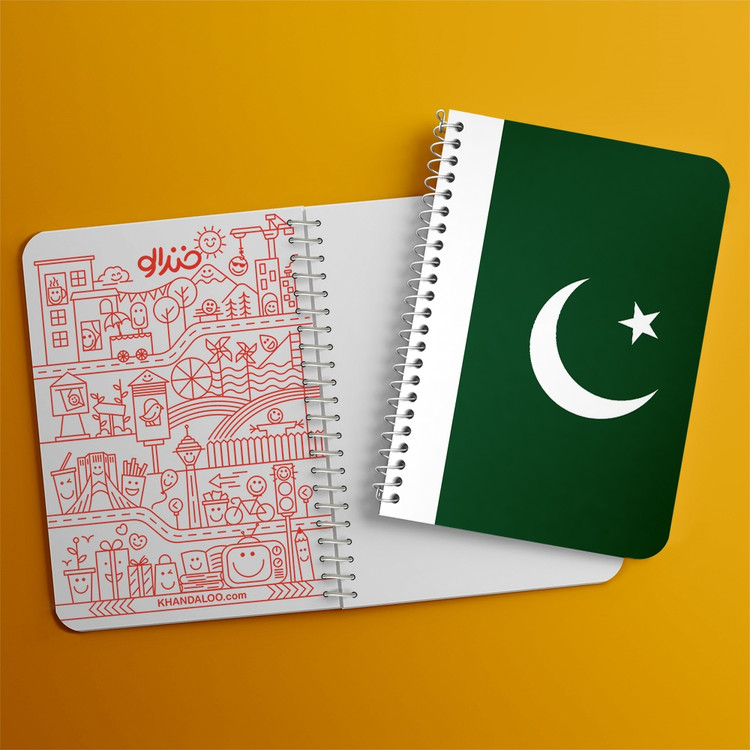 دفتر طراحی 50 برگ خندالو طرح پرچم پاکستان (Pakistan) کد 38488