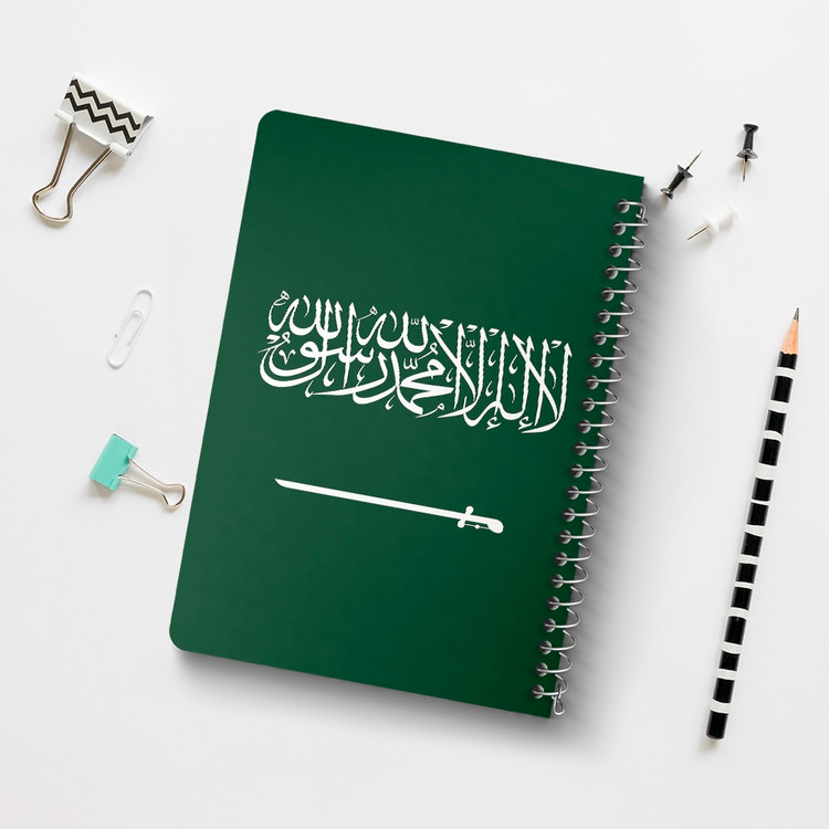 دفتر طراحی 50 برگ خندالو طرح پرچم عربستان سعودی (Saudi Arabia) کد 38479