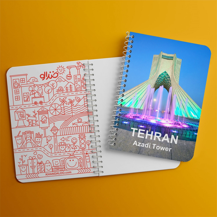 دفتر طراحی 50 برگ خندالو طرح برج آزادی تهران کد 37336
