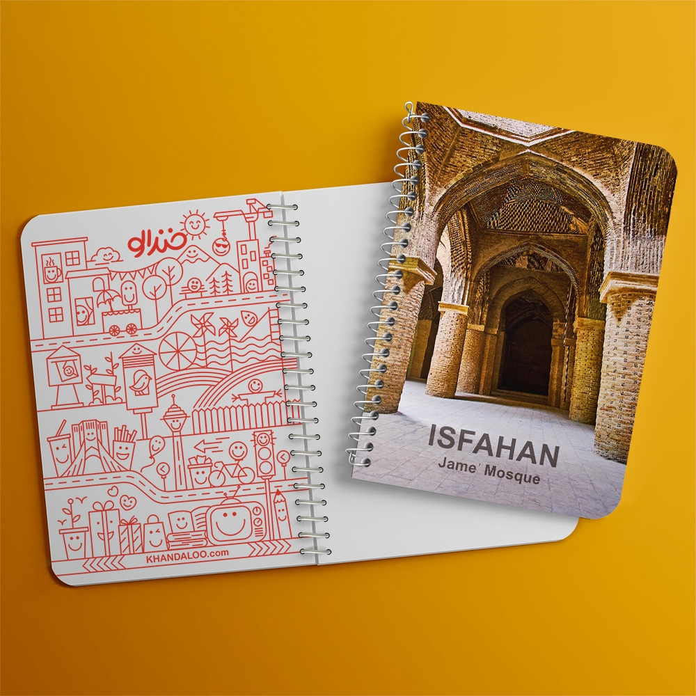 دفتر طراحی 50 برگ خندالو طرح مسجد جامع اصفهان کد 37272