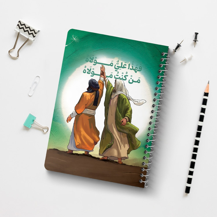 دفتر شطرنجی 50 برگ خندالو طرح عید غدیر کد 9012