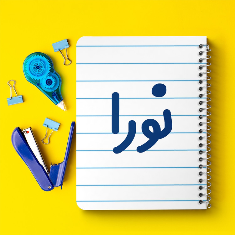 دفتر شطرنجی 50 برگ خندالو طرح نورا کد 6861