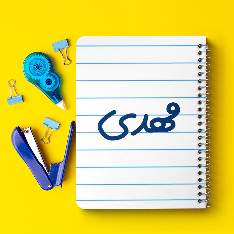 دفتر شطرنجی 50 برگ خندالو طرح مهدی کد 6809