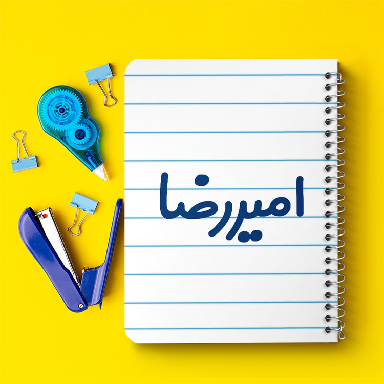دفتر شطرنجی 50 برگ خندالو طرح امیررضا کد 6768