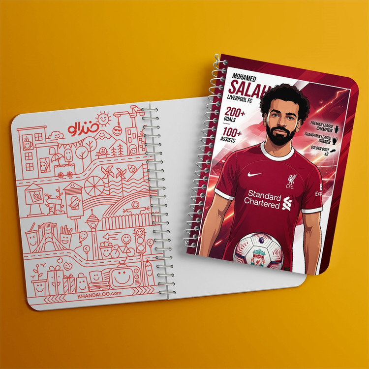دفتر شطرنجی 50 برگ خندالو طرح محمد صلاح (Mohamed Salah) کد F14704