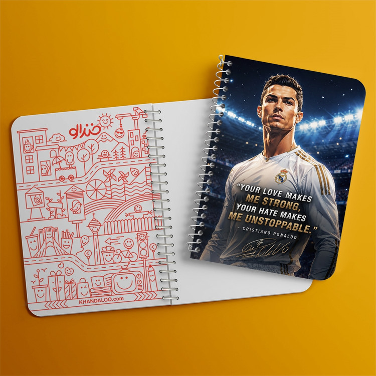 دفتر شطرنجی 50 برگ خندالو طرح کریستیانو رونالدو (Cristiano Ronaldo) کد F14685