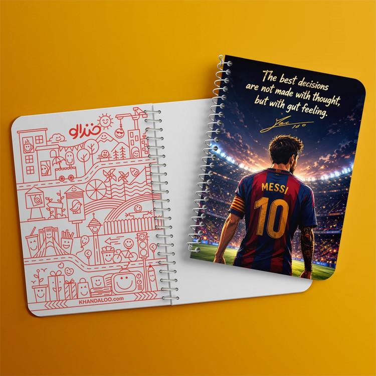 دفتر شطرنجی 50 برگ خندالو طرح لیونل مسی (Lionel Messi) کد F14684