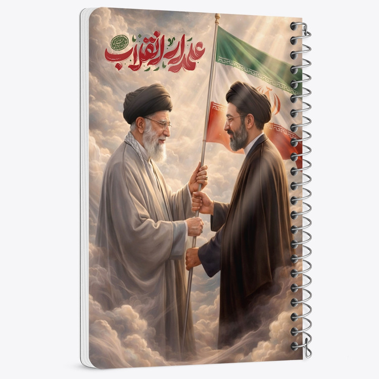 دفتر شطرنجی 50 برگ خندالو طرح رهبری کد F14650