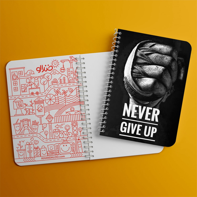 دفتر شطرنجی 50 برگ خندالو طرح Never Give Up کد F14427
