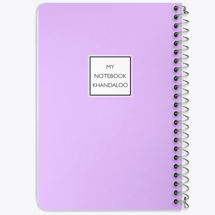 دفتر شطرنجی 50 برگ خندالو طرح طرح مینیمال (Pink) کد N9823