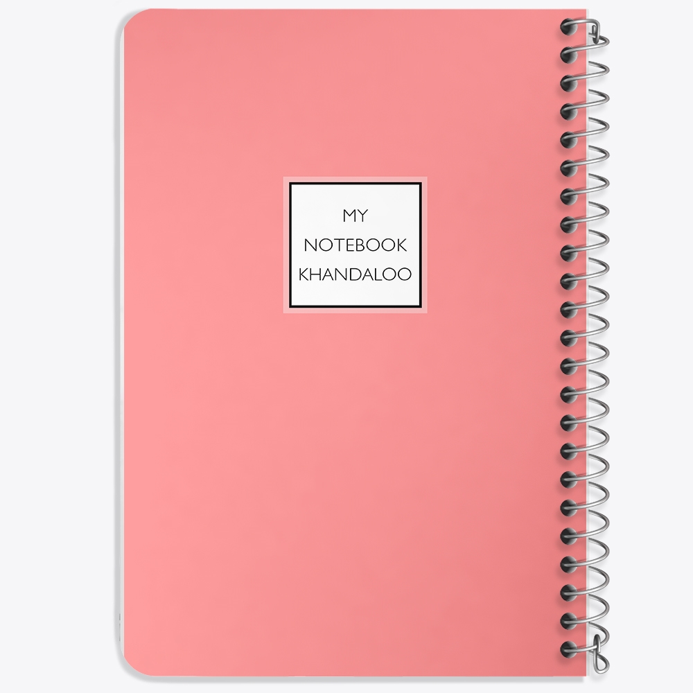 دفتر شطرنجی 50 برگ خندالو طرح طرح مینیمال (Pink) کد N9822
