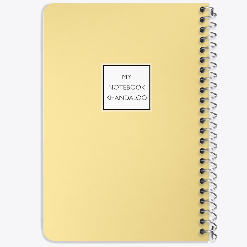 دفتر شطرنجی 50 برگ خندالو طرح طرح مینیمال (Yellow) کد N9813