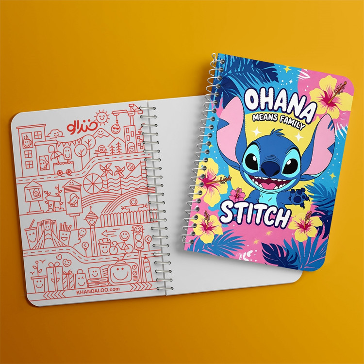 دفتر شطرنجی 50 برگ خندالو طرح استیچ (Stitch) کد N9789