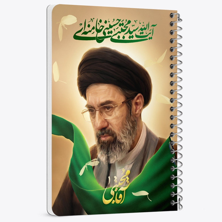 دفتر شطرنجی 50 برگ خندالو طرح آیت الله سید مجتبی خامنه ای کد 38504