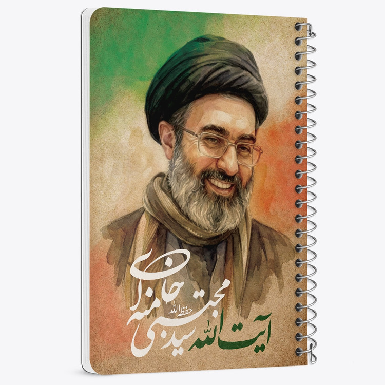 دفتر شطرنجی 50 برگ خندالو طرح آیت الله سید مجتبی خامنه ای کد 38503