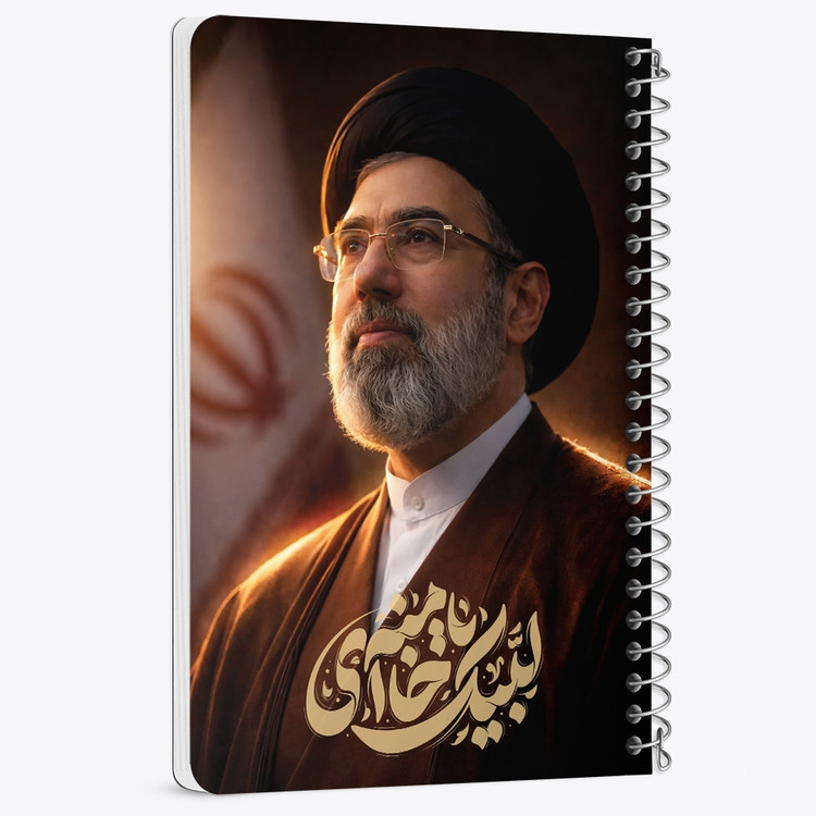دفتر شطرنجی 50 برگ خندالو طرح آیت الله سید مجتبی خامنه ای کد 38501