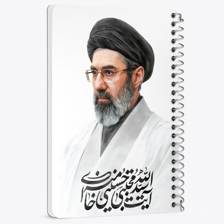دفتر شطرنجی 50 برگ خندالو طرح آیت الله سید مجتبی خامنه ای کد 38499